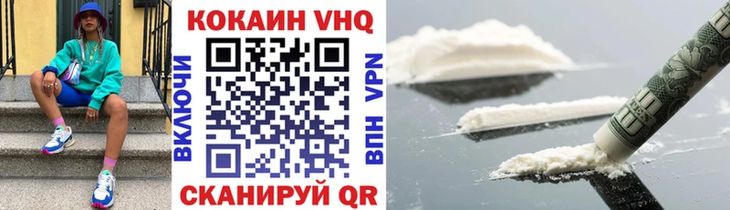 Купить закладку Псилоцибиновые грибы  АМФЕТАМИН  COCAIN  МЕФ  Каннабис  А ПВП  ГАШ  Гусев