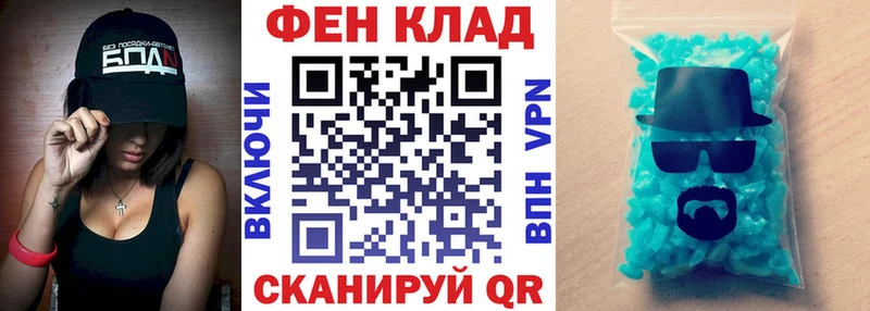 Купить закладки  Гусев  Amphetamine Premium 