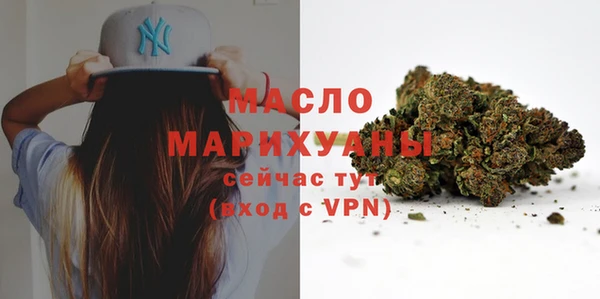 меф VHQ Армянск