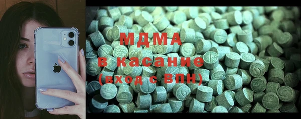 меф VHQ Армянск