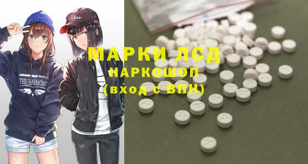 мяу мяу мука Арсеньев