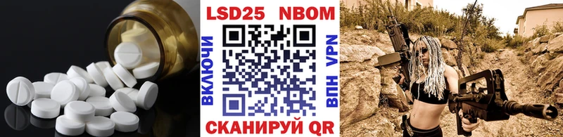 Купить закладки  Гусев  ЛСД экстази кислота 