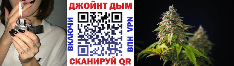 Купить  Гусев  Каннабис планчик 